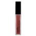 Gloss Labial BABOR Ultra Shine Lip Gloss 06 nude rose – Volumen, hidratación y brillo duradero